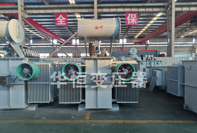 S13-6300/35三水三水三水油浸式变压器